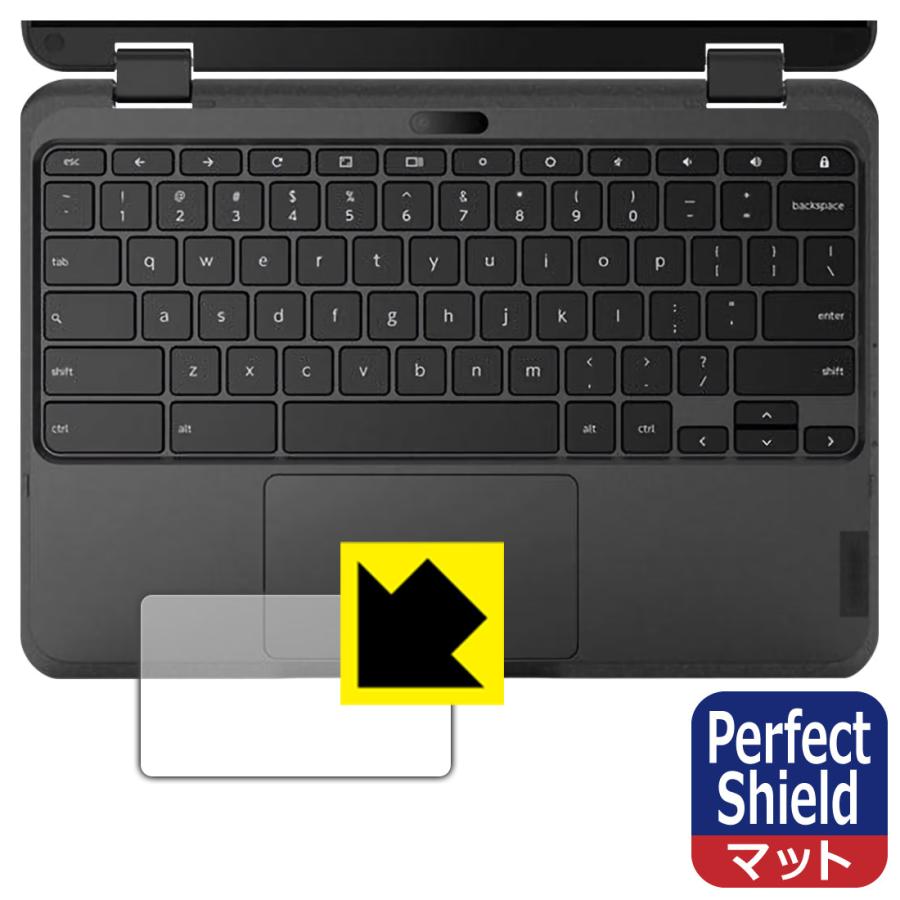 PDA工房 Lenovo 500e Chromebook Gen 3対応 Perfect Shield 保護