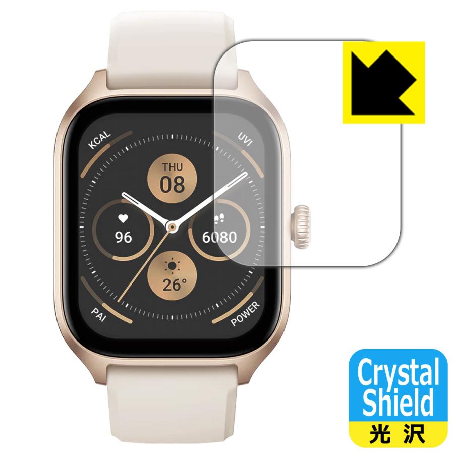 Pellicola Dezl LGV720 Pellicola Protettiva Per Garmin Dezl LGV720 - 2