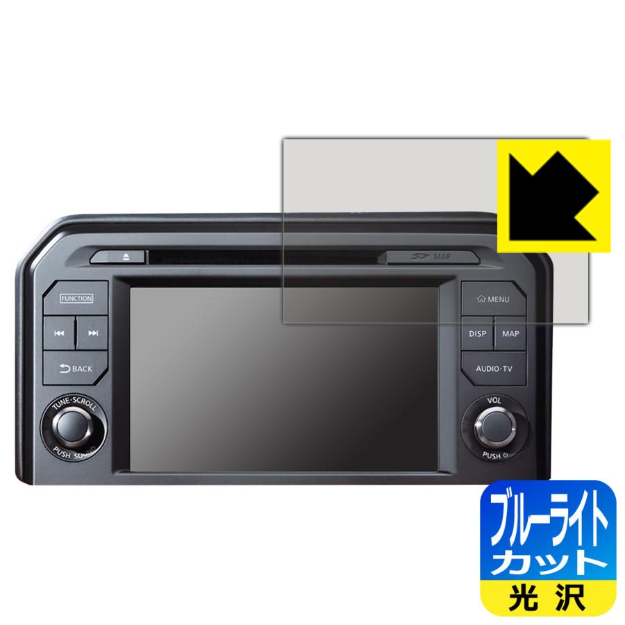 GT-R NissanConnectナビゲーションシステム 標準装備モデル (GT-R R35