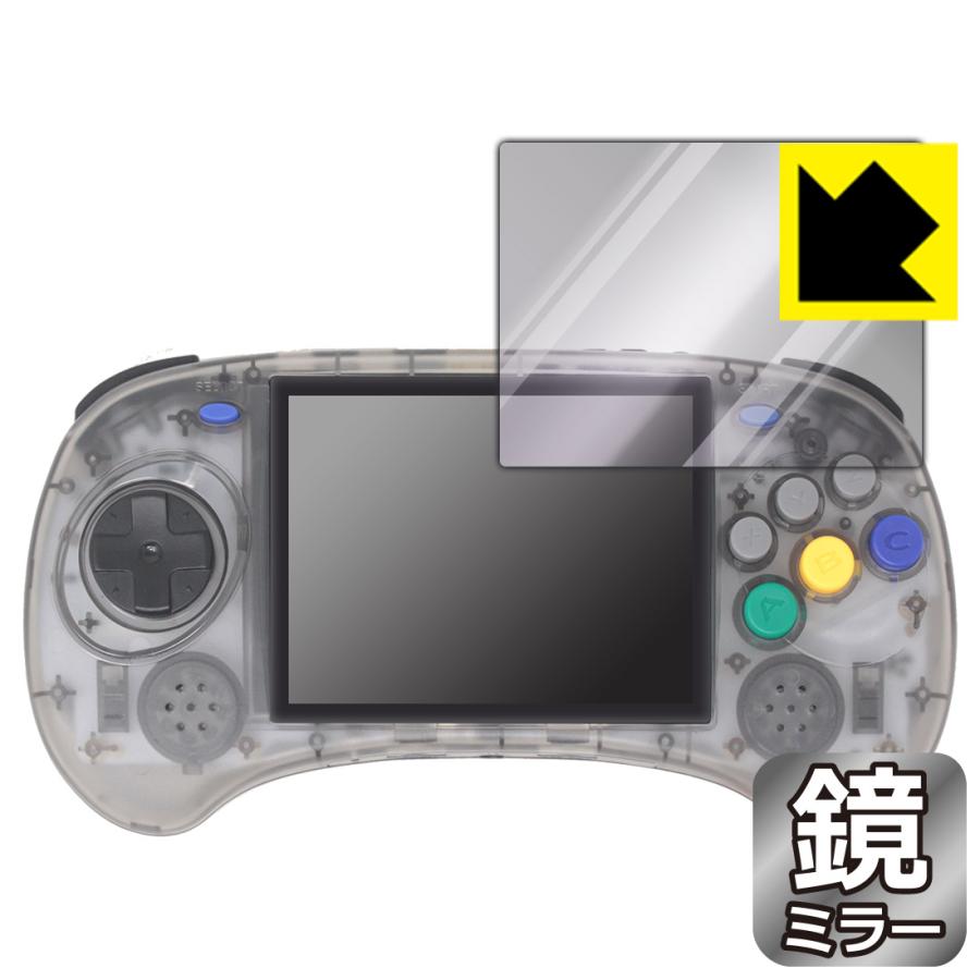 ANBERNIC RG ARC-S 対応 Mirror Shield 保護 フィルム ミラー 光沢 日本製 | PDA工房