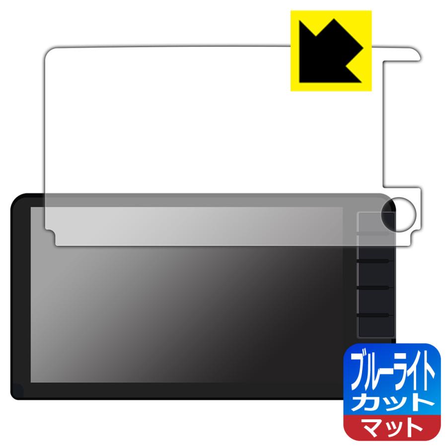 PDA工房 ホンダ フィット用 9インチプレミアムインターナビ VXU-245FTi