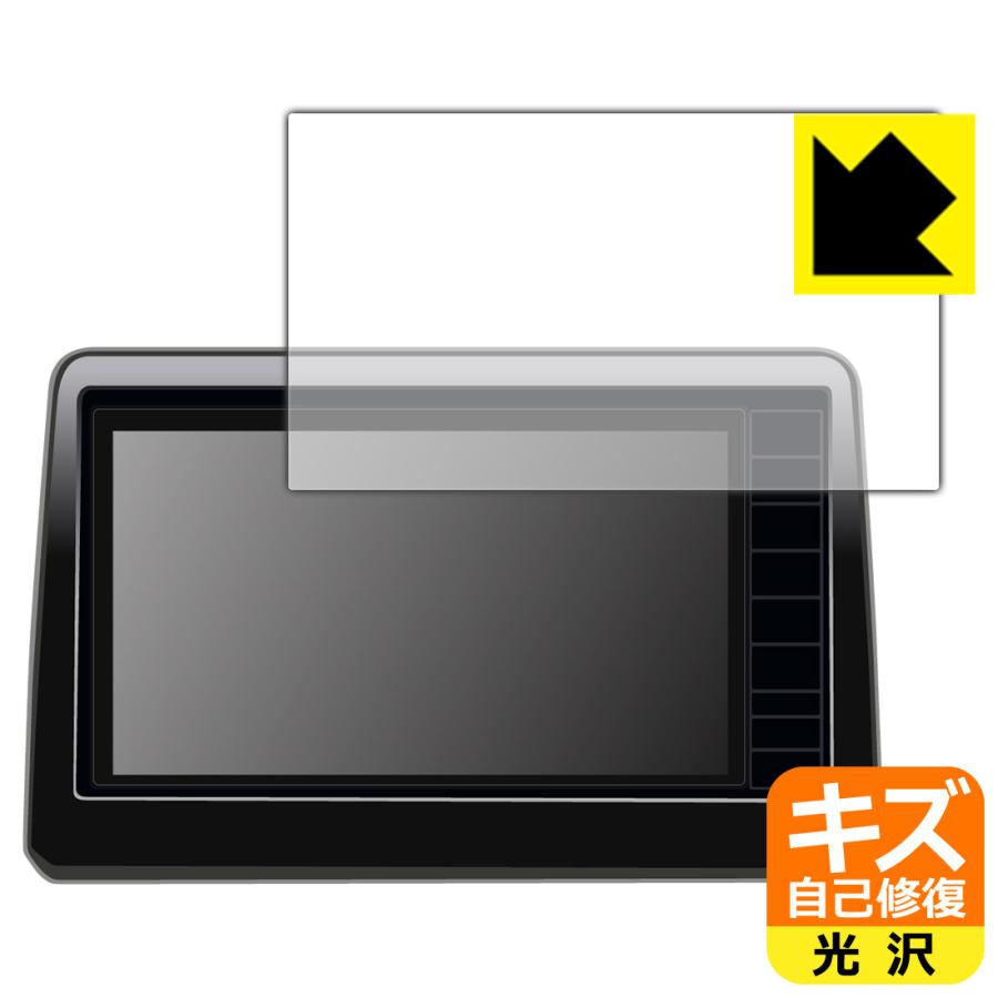 カーナビ MM223D-L AA1デイズ BA1ルークス PDA工房 日産オリジナルナビゲーション MM223D-L/-Le/MM222D-L/-Le