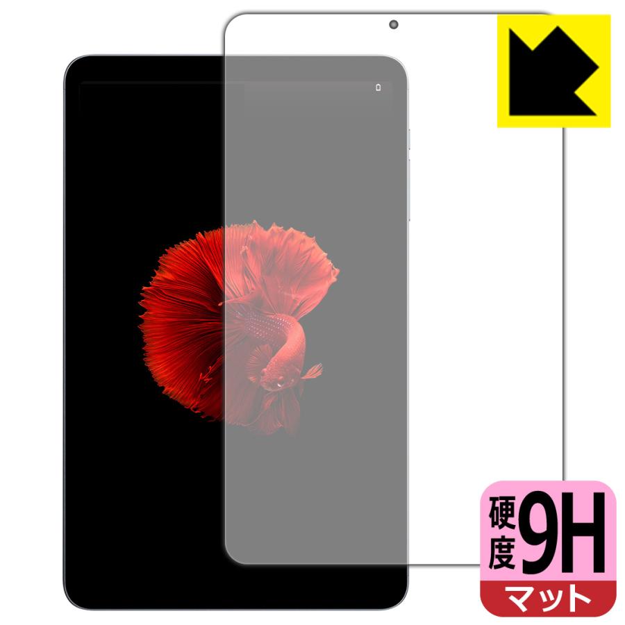 iPlay60 mini turbo ガラスフィルム貼付済 カバー付属（PDA工房 SHOP 
