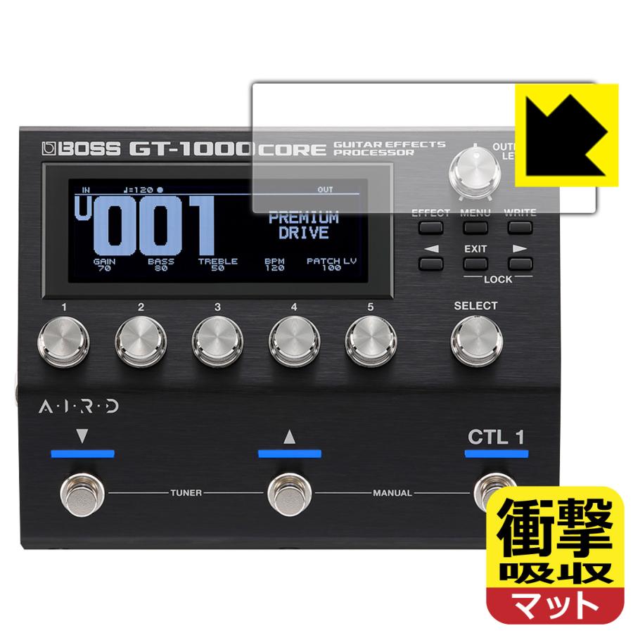【保護シート貼付】BOSS GT-1000CORE PDA工房 BOSS GT-1000CORE対応 衝撃吸収[反射低減] 保護 フィルム