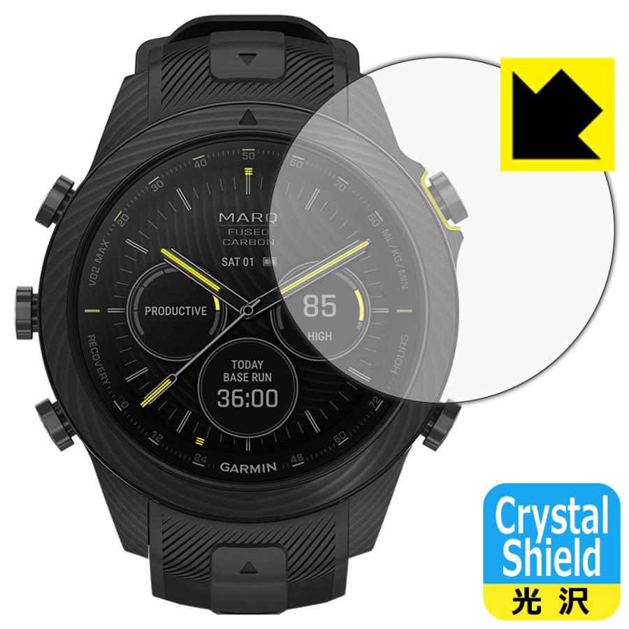 GARMIN MARQコレクション (Gen 2) CARBON EDITION 対応 Crystal Shield 保護 フィルム 光沢 日本製 | PDA工房