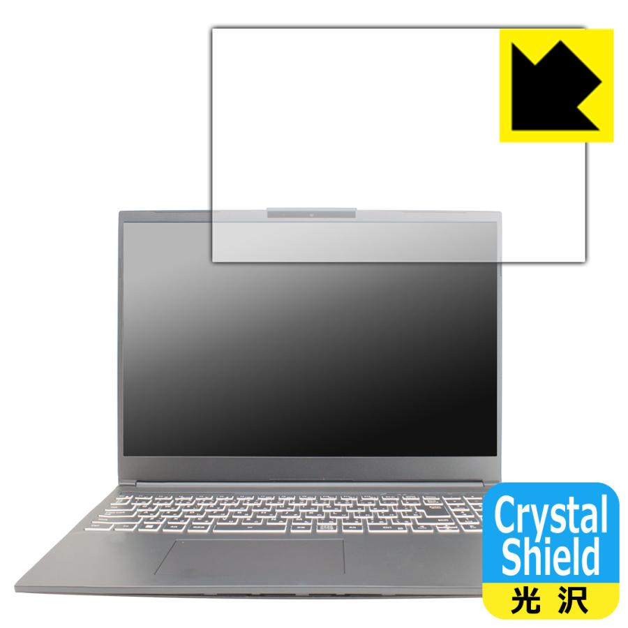 G-Tune P6シリーズ 対応 Crystal Shield 保護 フィルム 3枚入 光沢 日本製 | PDA工房