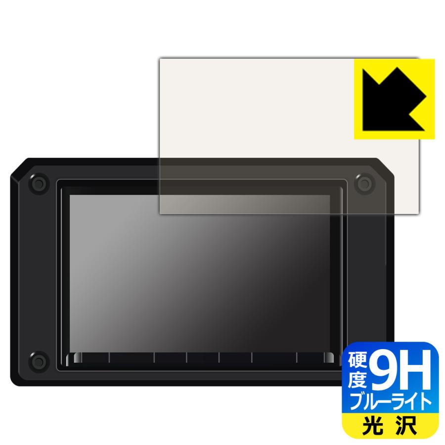 PDA工房 スズキ純正ナビ パナソニック エントリー8インチナビ CN