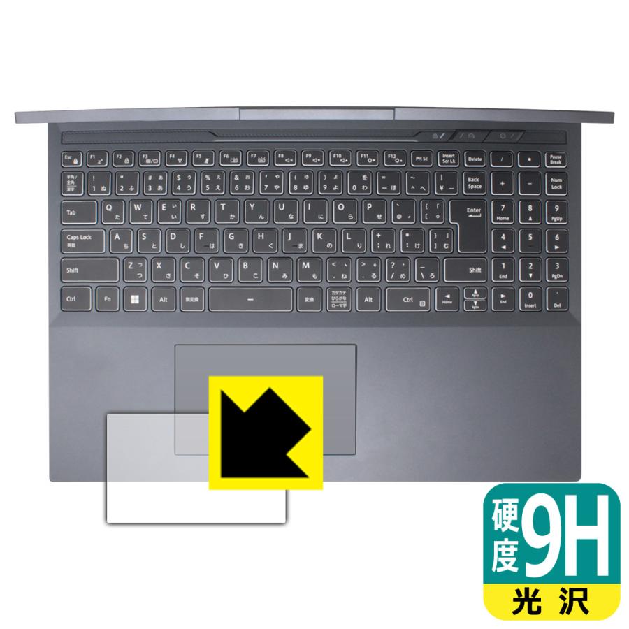 G-Tune P6シリーズ 対応 9H高硬度[光沢] 保護 フィルム [タッチパッド用] 日本製 | PDA工房