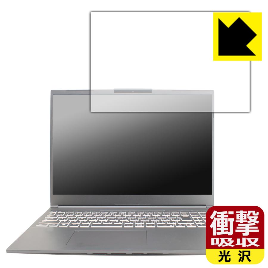 G-Tune P6シリーズ 対応 衝撃吸収[光沢] 保護 フィルム 耐衝撃 日本製 | PDA工房