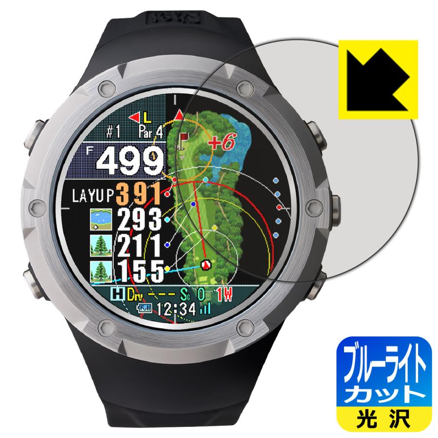 PDA工房 Shot Navi Evolve α 対応 ブルーライトカット[光沢] 保護