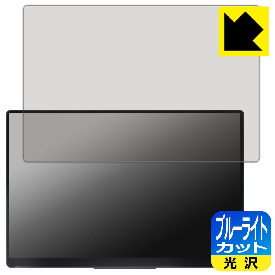 PDA工房 EHOMEWEI 15.6インチ 4K モバイルモニター RQ-156PU(E156DSR