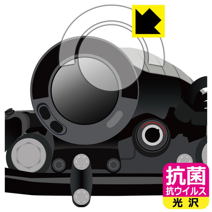 PDA工房 Kawasaki ELIMINATOR / ELIMINATOR SE (8BL-EL400A) オール