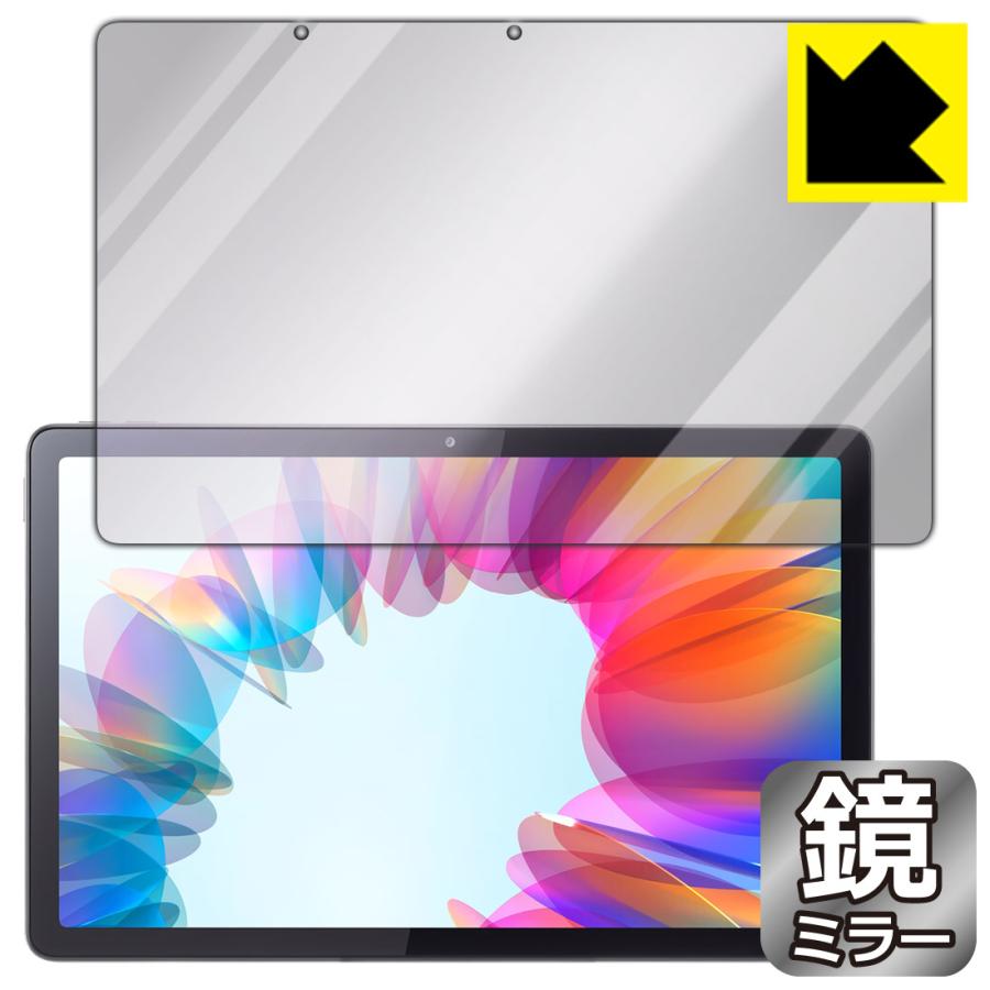 PDA工房 Lenovo Tab M10a 5G 対応 Mirror Shield 保護 フィルム [画面用] ミラー 光沢 日本製 ...