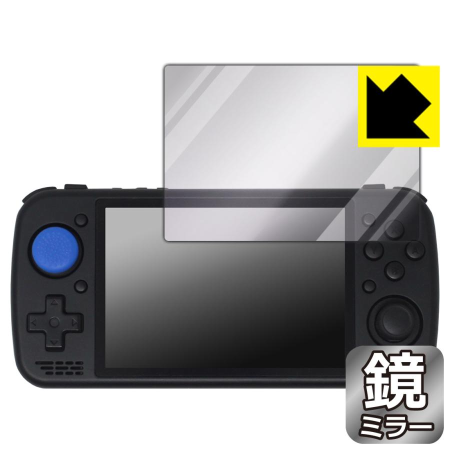 KTPocket KTR1 対応 Mirror Shield 保護 フィルム ミラー 光沢 日本製 120pda60374665