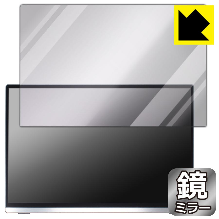 PDA工房 Intehill 13.4インチ 4K+ モバイルモニター U13ZA / U13ZT 