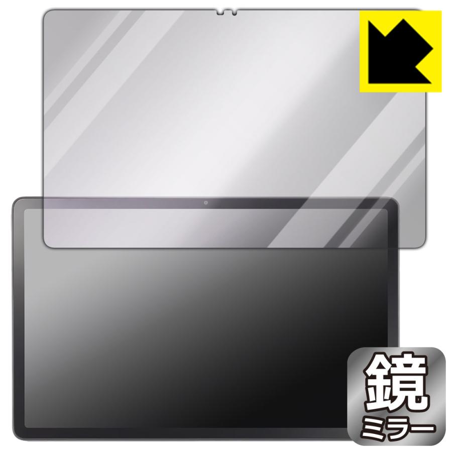 LAVIE Tab T11 T1175/JAS, TAB11/203 (11.45型ワイド・2024年秋冬モデル) 対応 Mirror Shield 保護 フィルム [画面用] ミラー 光沢 日本製 | PDA工房