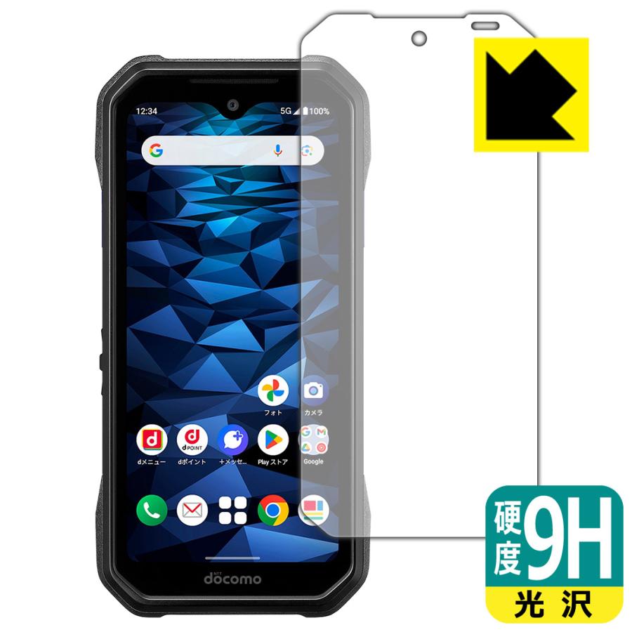 スマートフォン　Kyocera DuraForce EX本体　新品　最終値引き DuraForce EX 新品 31,000円 中古 19,800円 | ネット最安値の