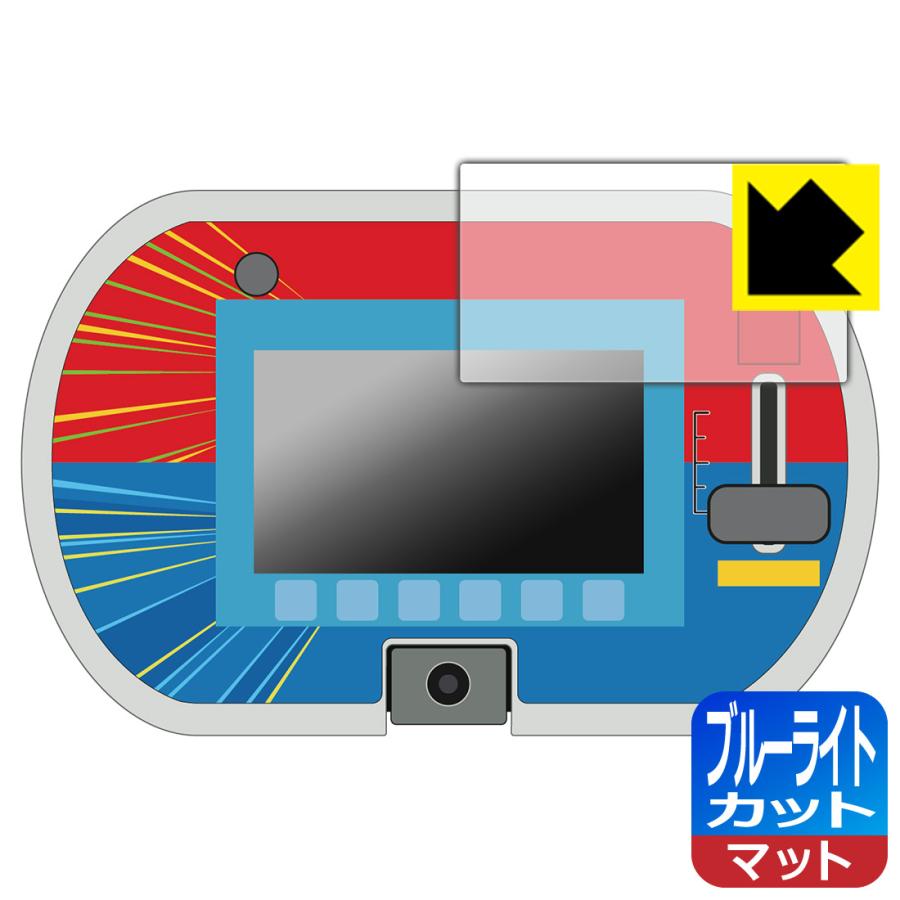 PDA工房 あそび・まなびをアクティブに!トミカ・プラレールパッド 対応