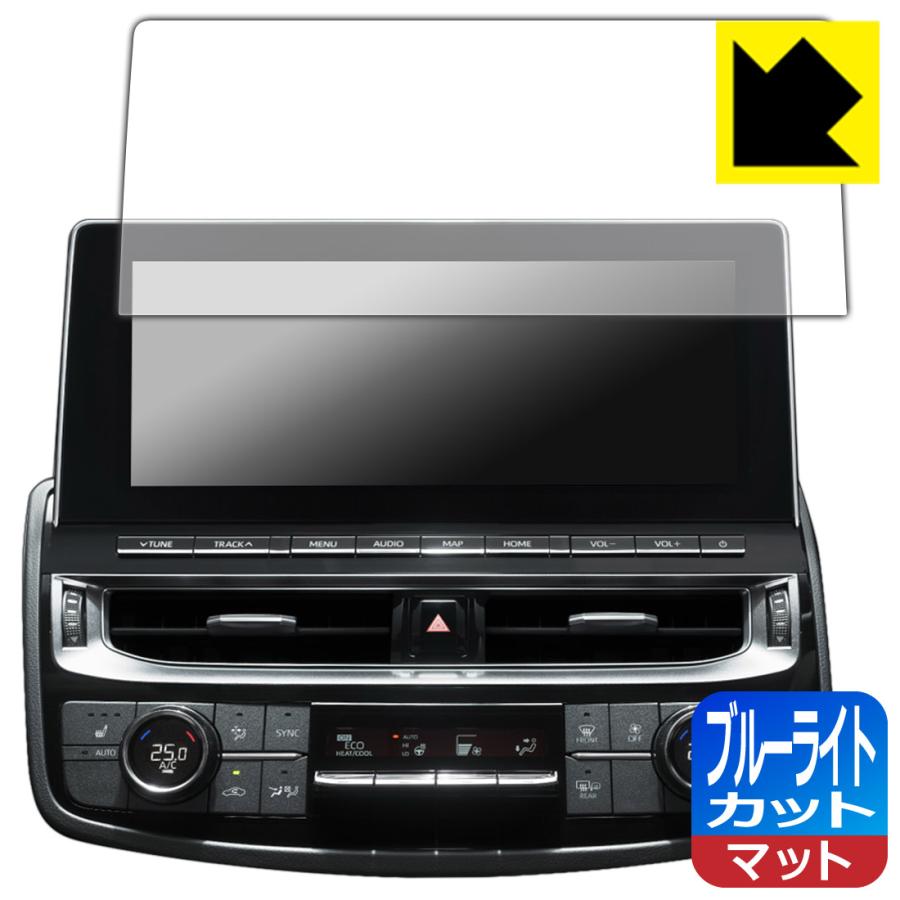 PDA工房 トヨタ クラウン(220系・2020年〜2022年) T-Connect SD