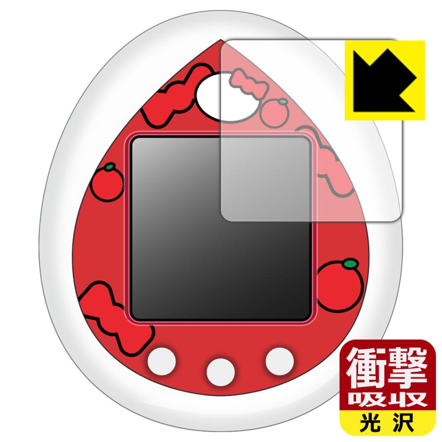 Hello Kitty Tamagotchi (ハローキティ たまごっち) 対応 衝撃吸収[光沢] 保護 フィルム 耐衝撃 日本製 | PDA工房