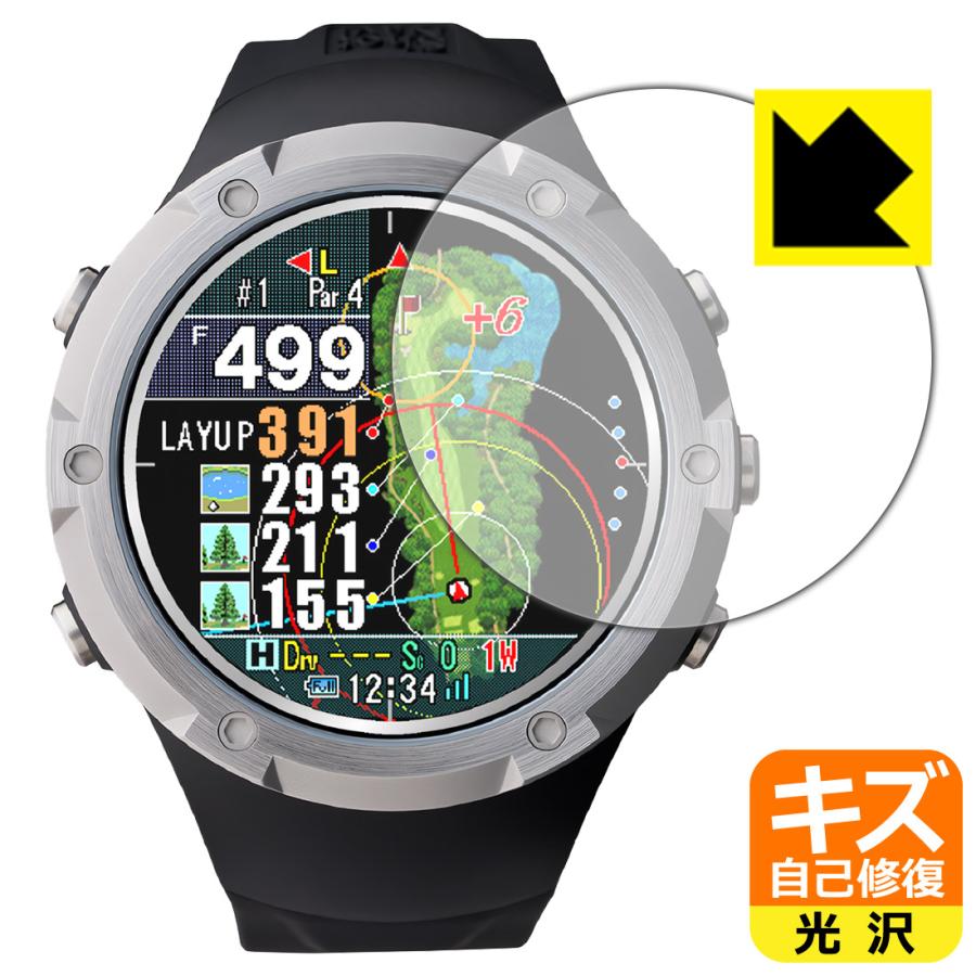 Shot Navi Evolve α ※保護フィルム貼付済み PDA工房 Shot Navi Evolve α 対応 キズ自己修復 保護 フィルム 光沢