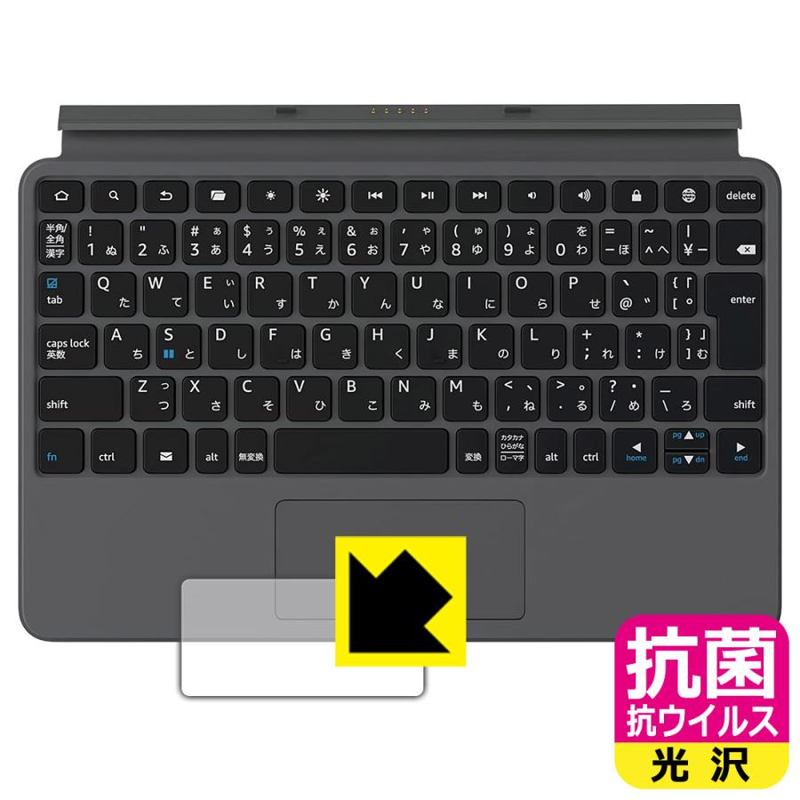 fire max 11 128GB + キーボードカバー + ガラスフィルム PDA工房 Fire Max 11 (第13世代)用 Amazon純正 キーボード付きカバー