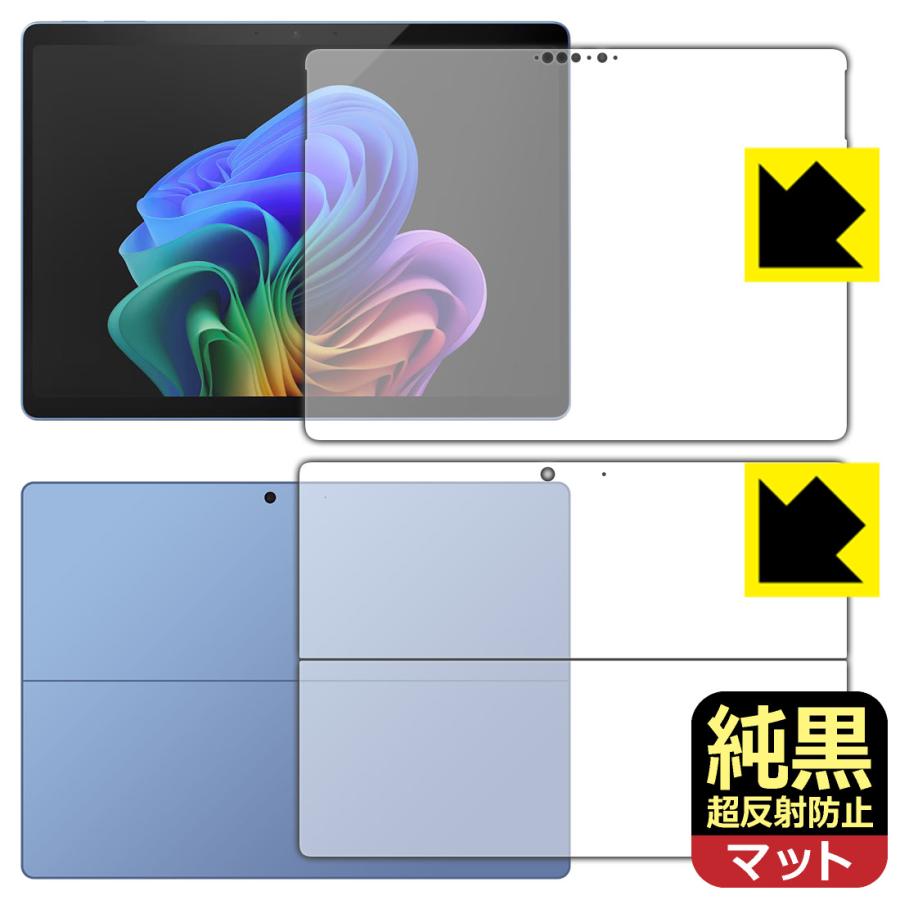 2024年6月発売 新品  Sueface Pro 11第11世代 セット 2024年6月発売 新品 Sueface Pro 11第11世代 セット