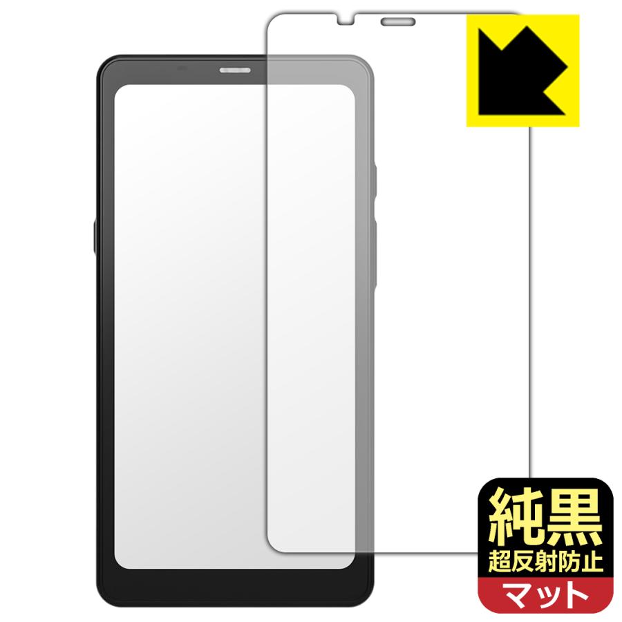 boox palma 2 黒色 購入 ケース、液晶フィルム付 boox palma 2 黒色