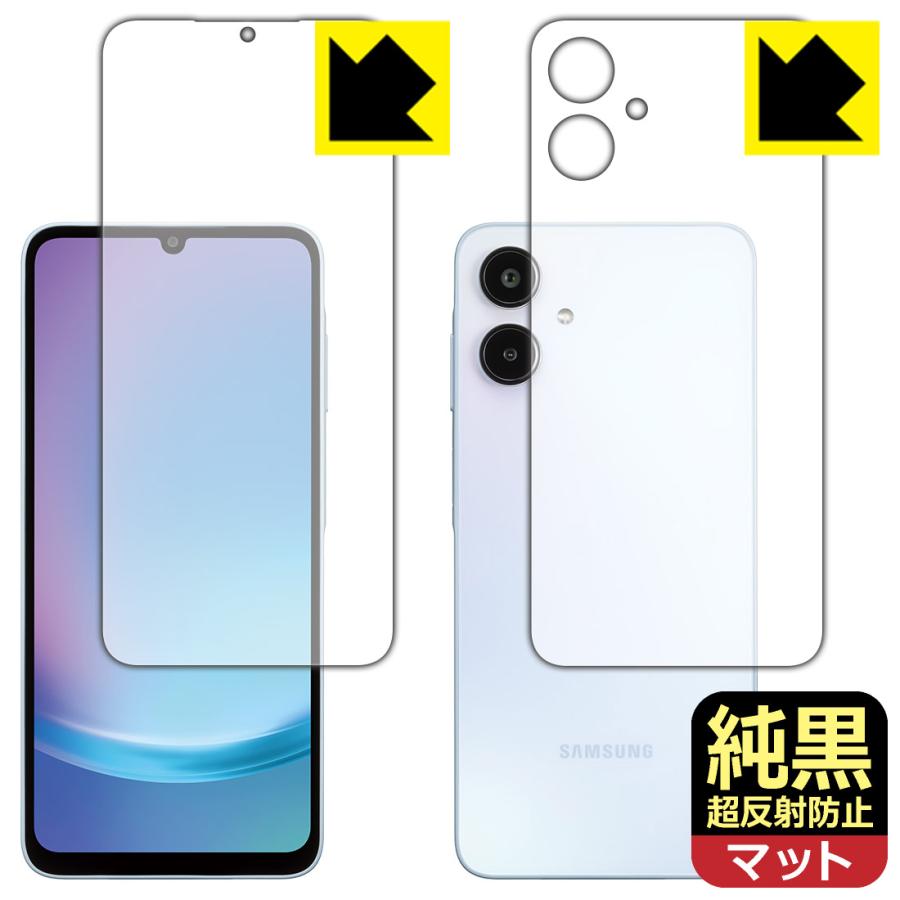 PDA工房 Galaxy A25 5G (国内版・SC-53F/SCG33/SM-A253) 対応 純黒クリア[超反射防止] 保護 フィルム ...