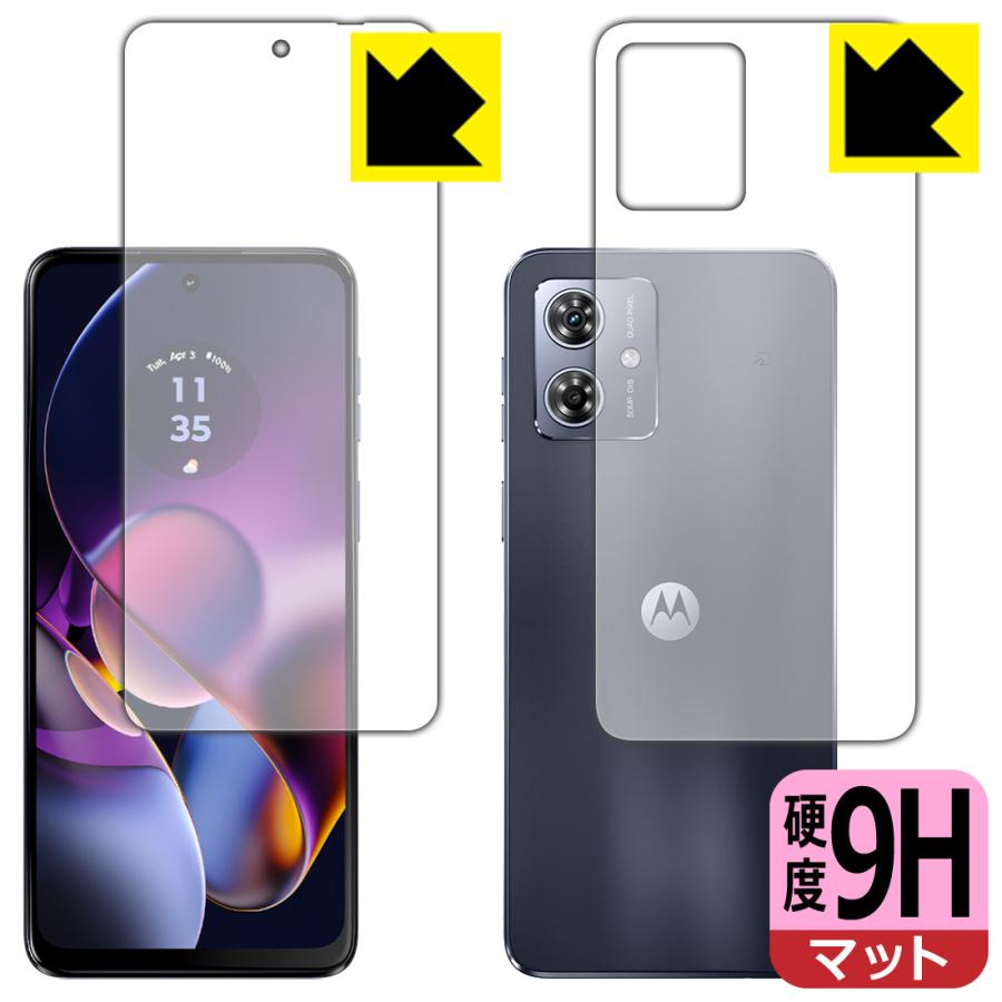 PDA工房 moto g64 5G / moto g64y 5G [スペースブラック/シルバー 