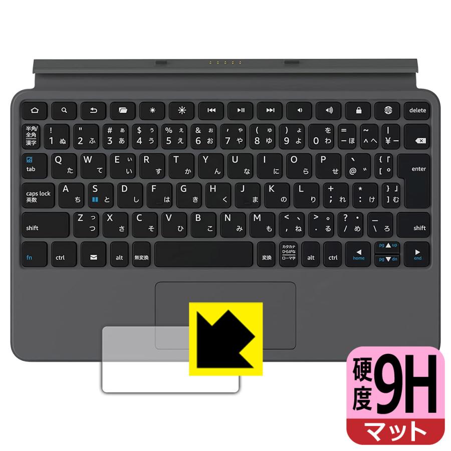 fire max 11 128GB + キーボードカバー + ガラスフィルム PDA工房 Fire Max 11 (第13世代)用 Amazon純正 キーボード付き