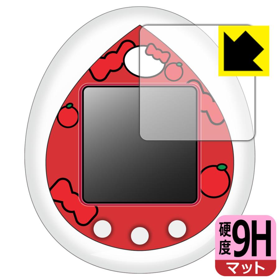 Hello Kitty Tamagotchi (ハローキティ たまごっち) 対応 9H高硬度[反射低減] 保護 フィルム 日本製 | PDA工房