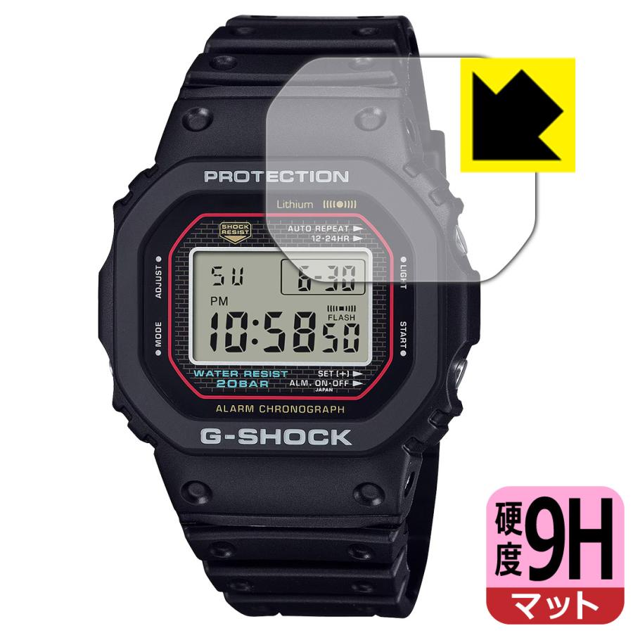 PDA工房 G-SHOCK DW-5000R-1AJF 対応 9H高硬度[反射低減] 保護 