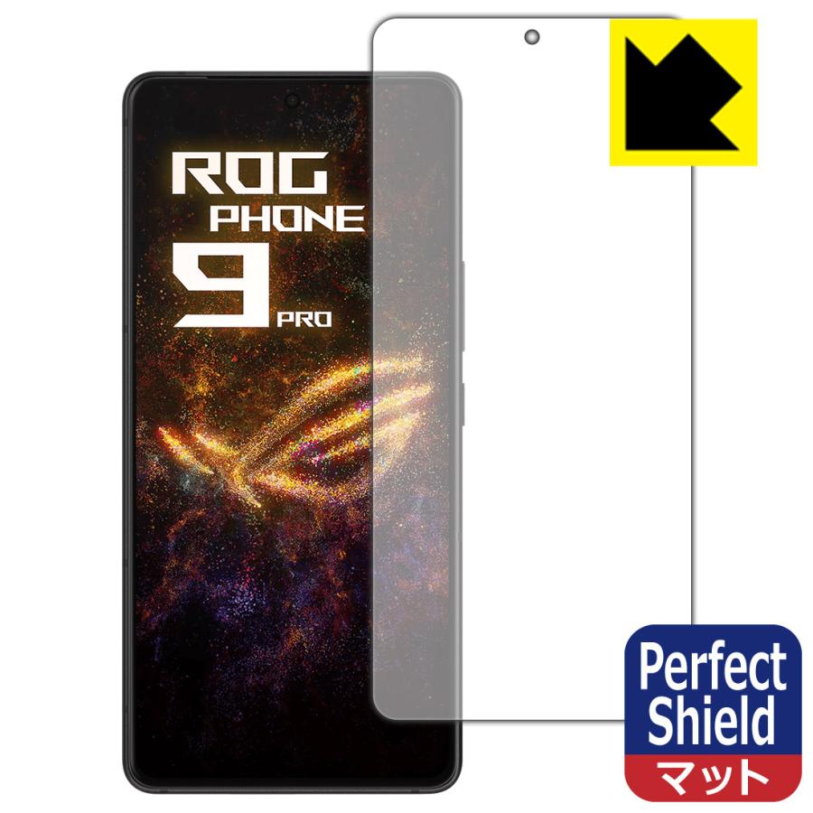 PDA工房 ASUS ROG Phone 9 / ROG Phone 9 Pro 対応 Perfect Shield