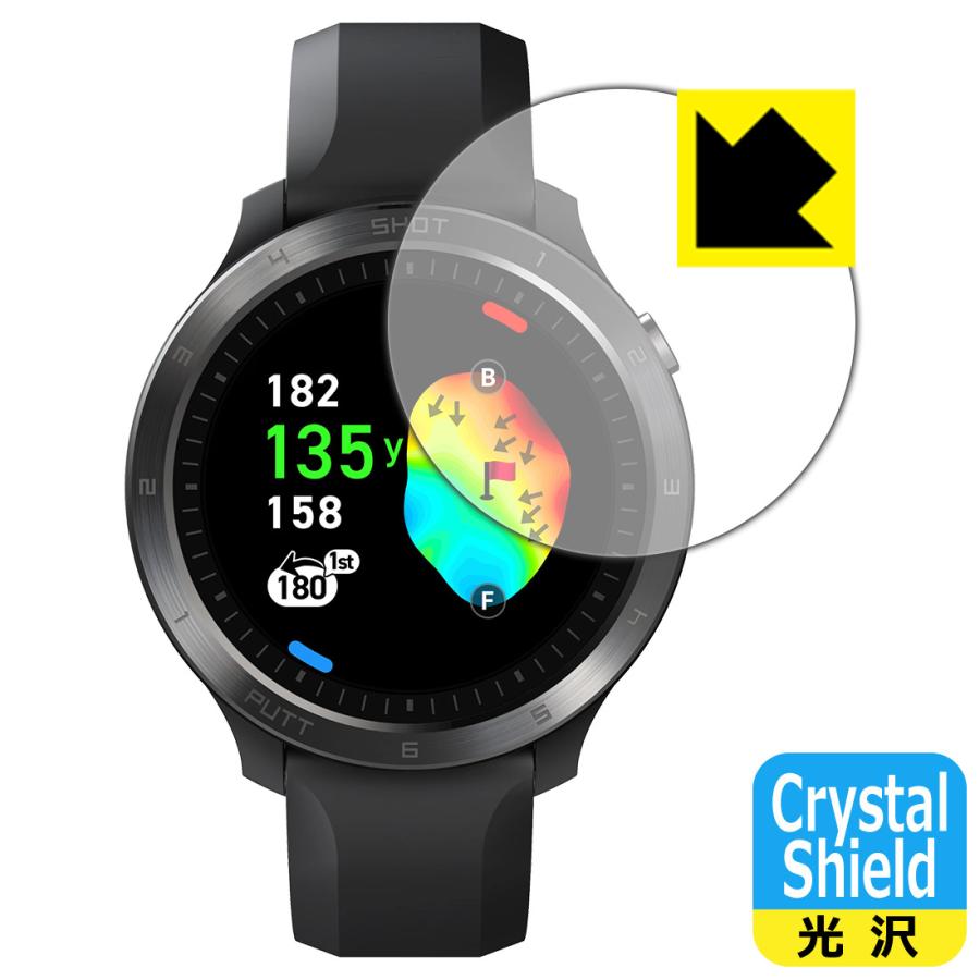 PDA工房 Voice Caddie (ボイスキャディ) T11 PRO 対応 Crystal Shield