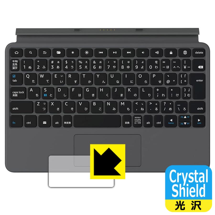 Fire Max 11 64GB 本体（保護フィルム貼付）と純正キーボードカバー PDA工房 Fire Max 11 (第13世代)用 Amazon純正 キーボード付きカバー