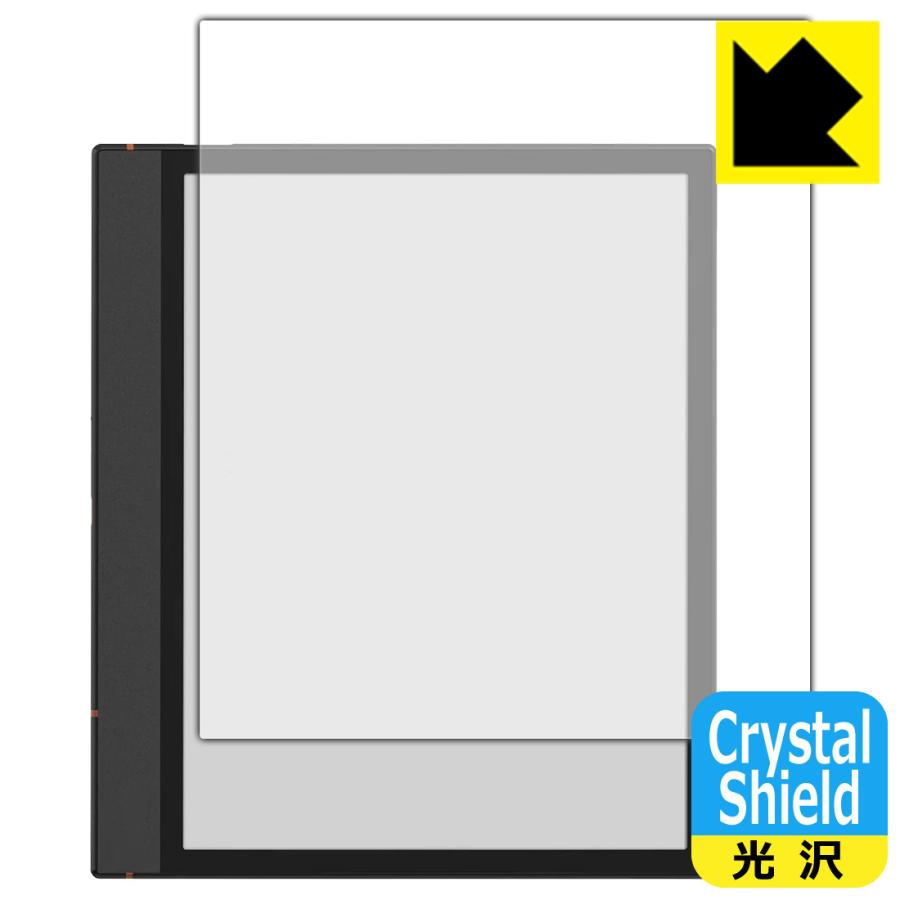 【完品】BOOX Note Air4 C カバー・保護フィルム付属 PDA工房 Onyx BOOX Note Air4 C 対応 Crystal Shield 保護 フィルム 3