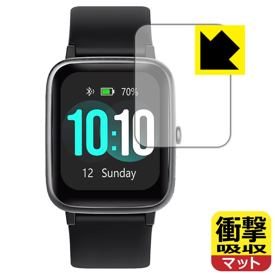 YAMAY スマートウォッチ SW021 [1.85インチモデル] 対応 衝撃吸収[反射低減] 保護 フィルム 耐衝撃 日本製 | PDA工房