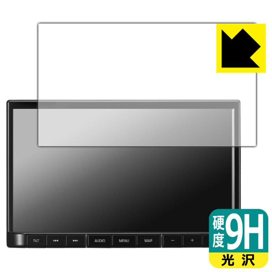 Panasonic CN-HZ8A5ZA カーナビ 本体 PDA工房 スズキ純正ナビ パナソニック スタンダード8インチ CN-HZ895ZA