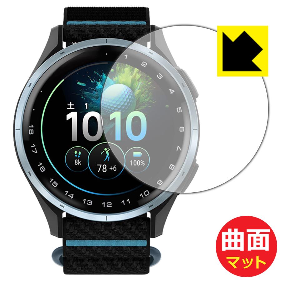 PDA工房 GARMIN Approach J1 対応 Flexible Shield Matte[反射低減] 保護 フィルム 曲面対応 日本 ...