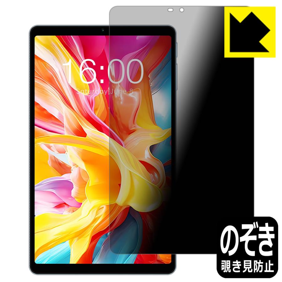 2026年10月】teclast t50（アンドロイドタブレット本体）のおすすめ