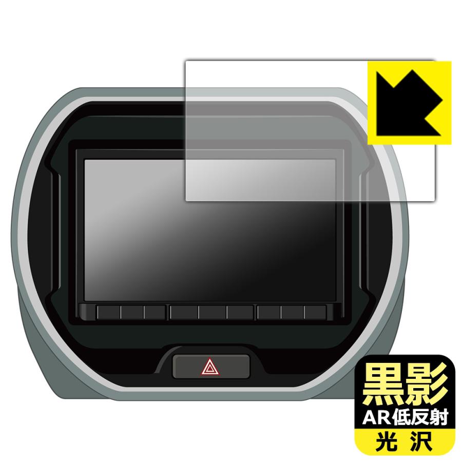 2026年3月】スズキ純正ナビ（カーナビ本体）（取り付け形状