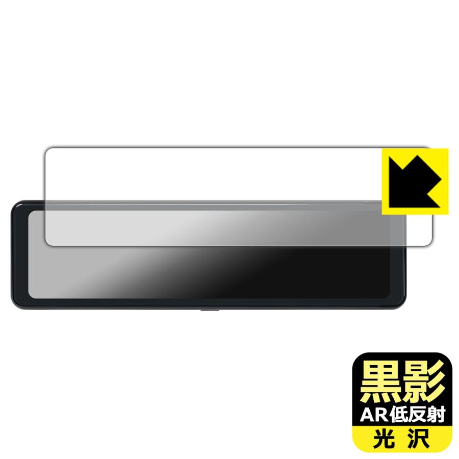 ミラー型ドラレコ　NikoMaku　AS-J3pro V2 Amazon.co.jp: 【V2.0 唯一 2kズーム + フロントカメラ分離式 +