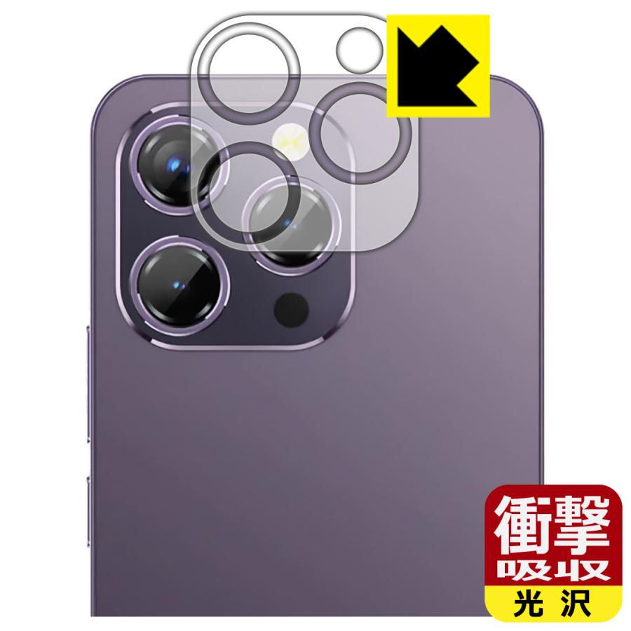 ノ*コ様 【美品】OUKITEL P1 本体 充電器未使用+フィルム 2025年最新】Oukitel p1の人気アイテム - メルカリ