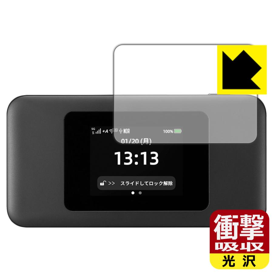 PDA工房 Speed Wi-Fi DOCK 5G 01 対応 衝撃吸収[光沢] 保護 フィルム