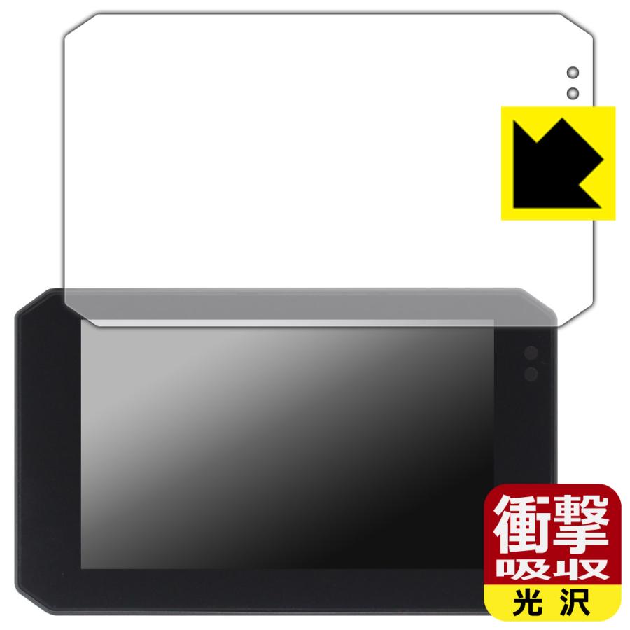 PDA工房 Changer 5インチ バイク用 ドライブレコーダー MT6