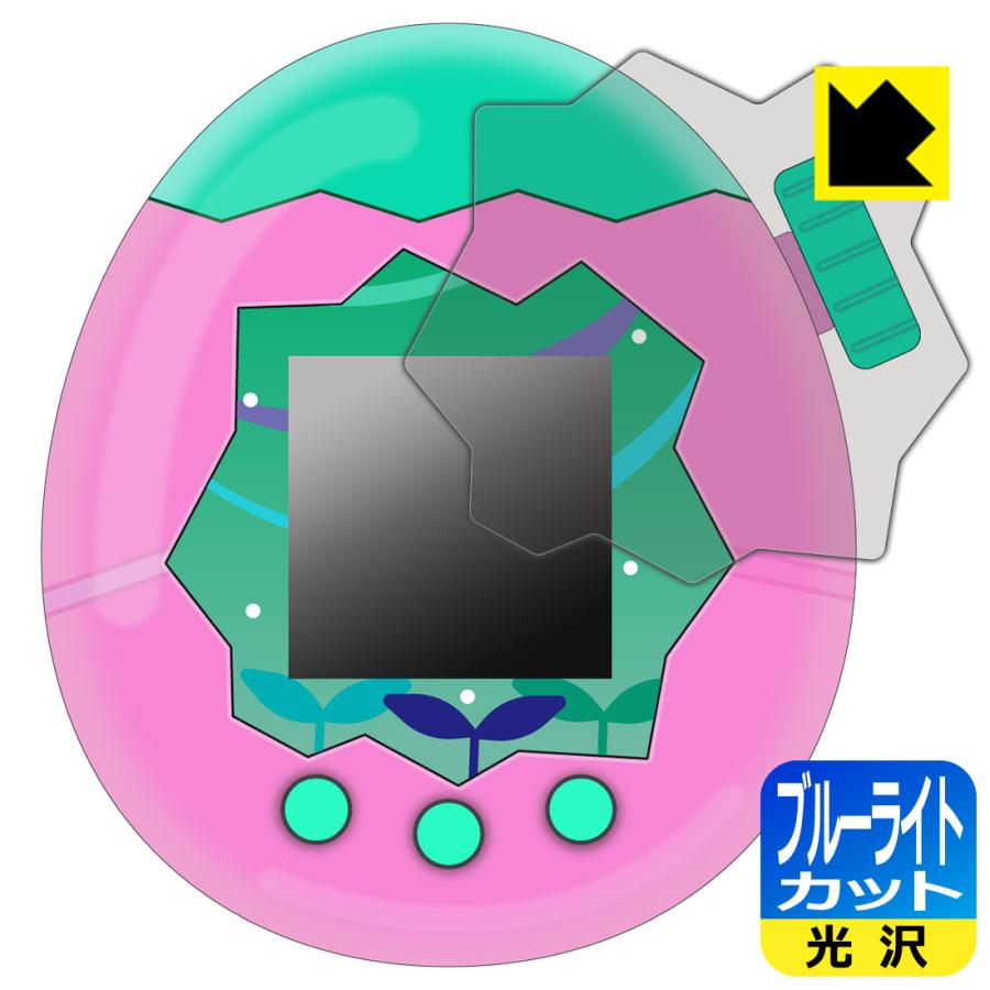PDA工房 Tamagotchi Paradise(たまごっちパラダイス) 対応