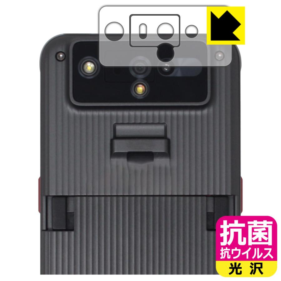 PDA工房 業務用フルスクリーン ハンディターミナル DX-A800シリーズ