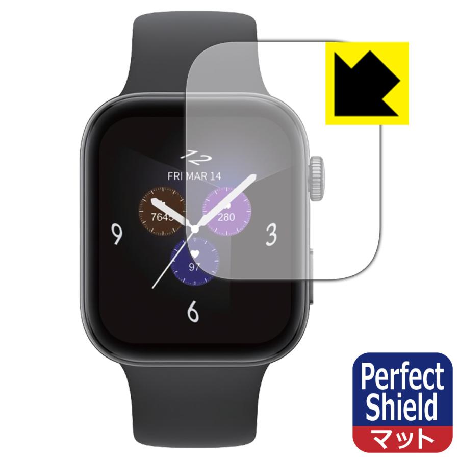 PDA工房 au Smart Watch (ASW2501B / ASW2501W) 対応 Perfect Shield 保護 フィルム 反射 ...
