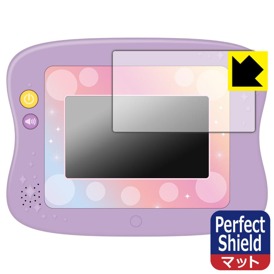 ディズニーキャラクターズMyドリームトイパッド